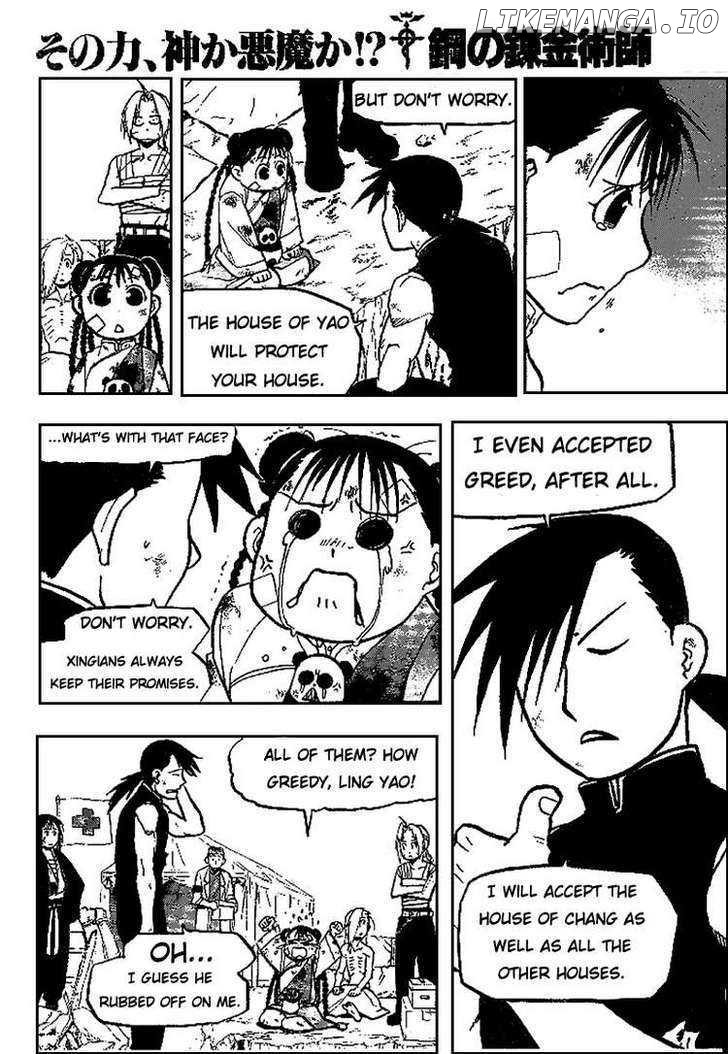Fullmetal Alchemist, Chapter 108 image 068